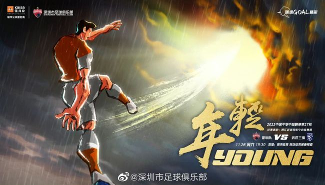 潮女更衣